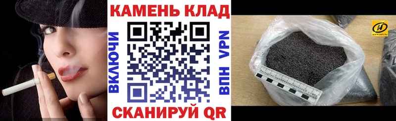 Купить где  Рыбинск  Гашиш Premium 