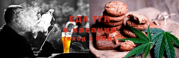 гидропоника Кодинск