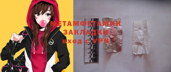 гидропоника Кодинск