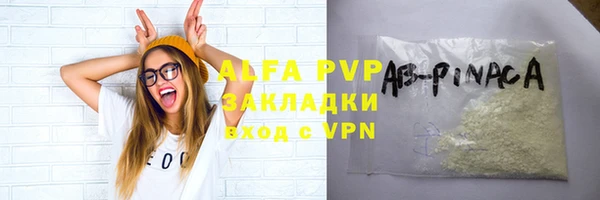 гидропоника Кодинск