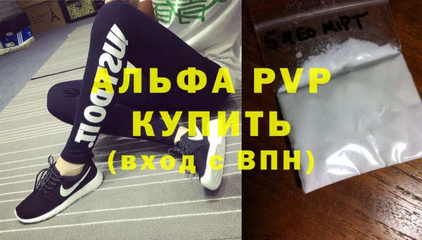 apvp Козельск