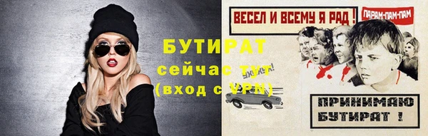 скорость Козловка