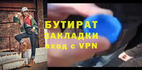 скорость Козловка